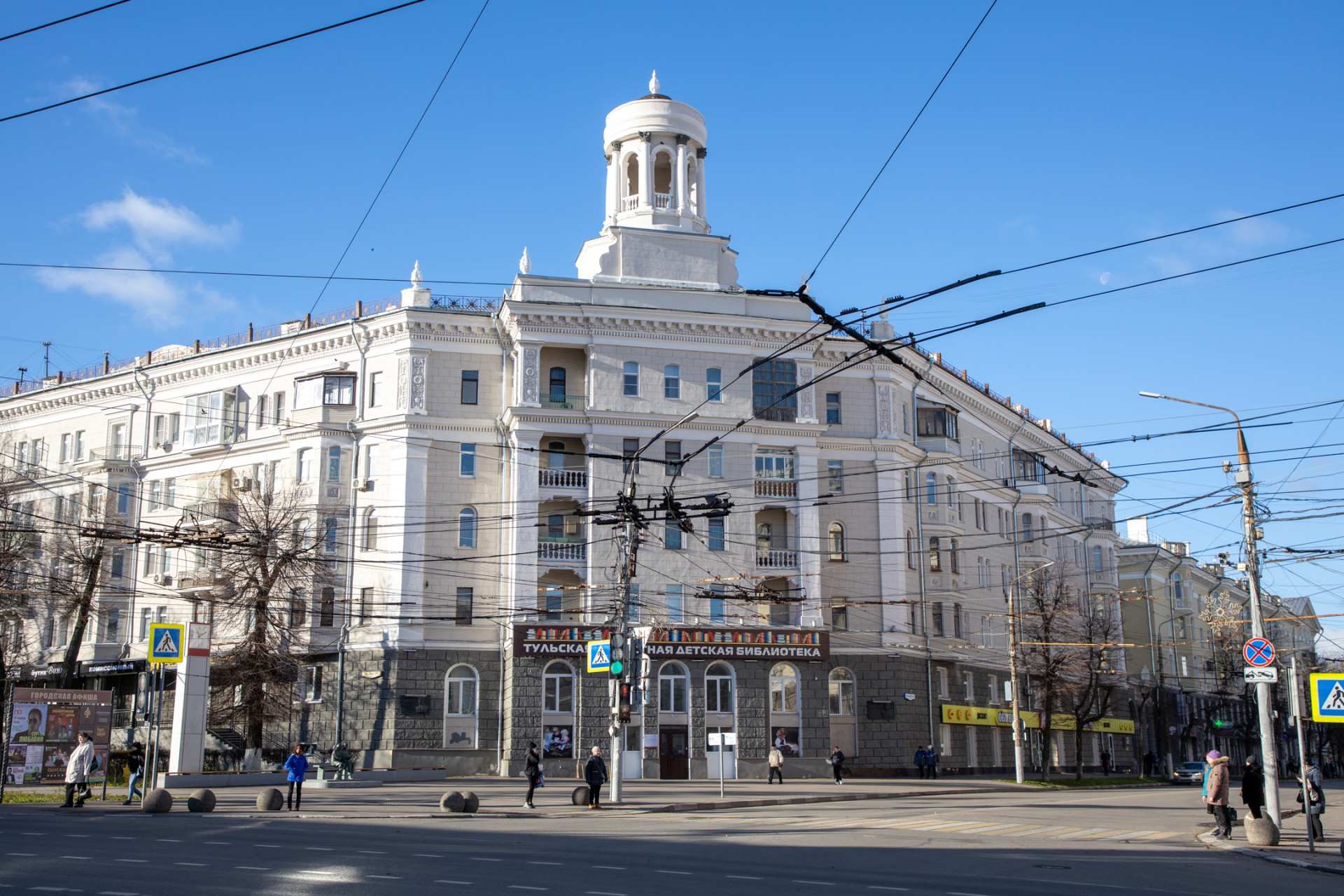 Насколько хорошо вы знаете Тулу? Этот тест поможет проверить