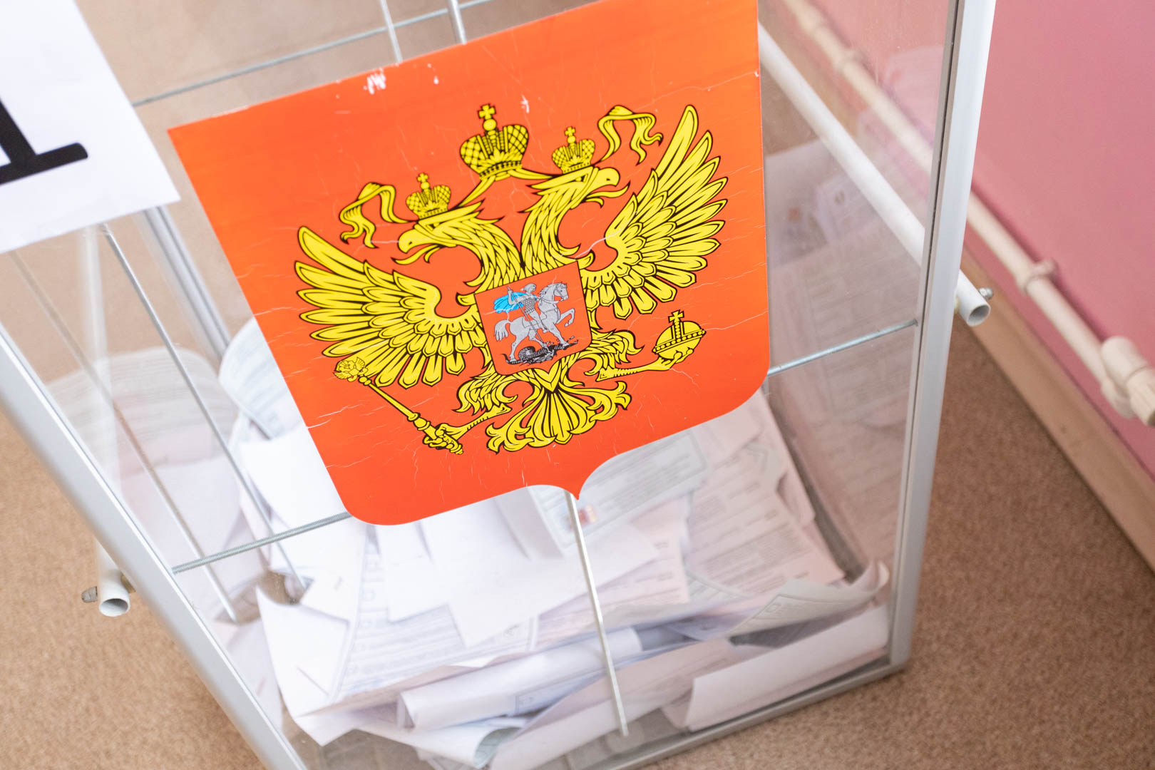 Численность избирателей в Тульской области превысила один миллион рублей