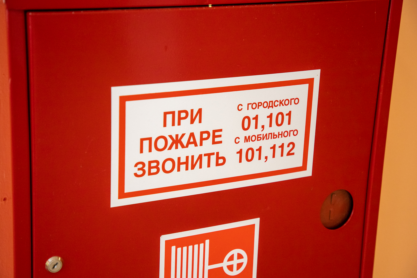 Пять пожаров и четыре ДТП произошли в Тульской области за сутки