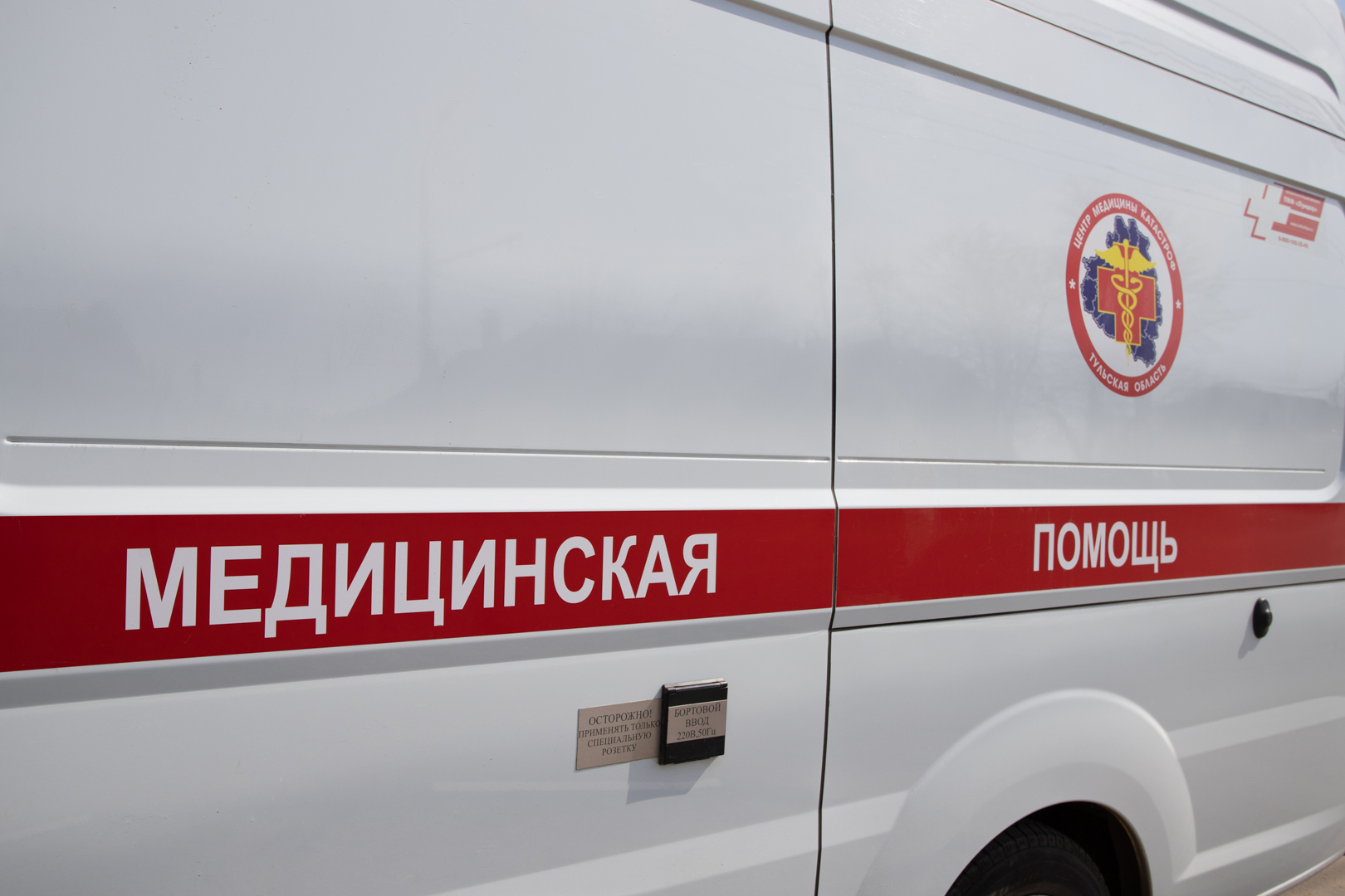 При столкновении двух автомобилей в Богородицком районе пострадали семь человек
