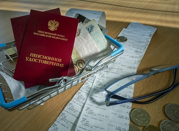 Россиянам, которым исполнилось 80 лет, с 1 мая повысят пенсию