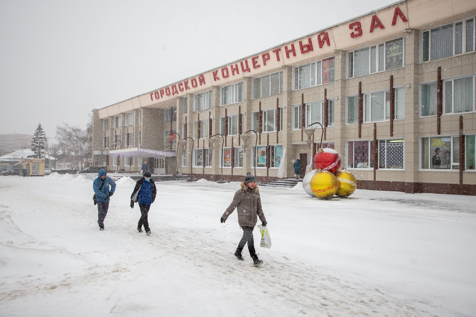 Атмосферное в туле. Сивунов администрация Тула. Тула зимой.