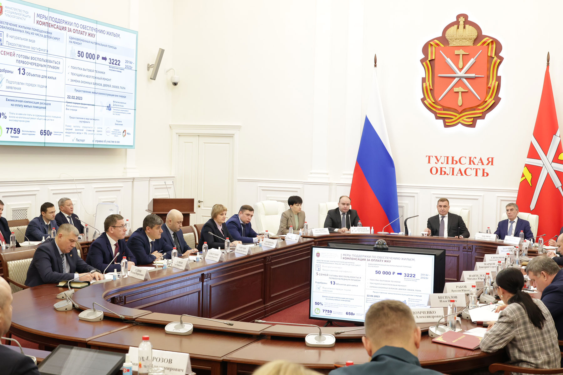 Губернатор Тульской области поручил индивидуально сопровождать ветеранов на всех этапах