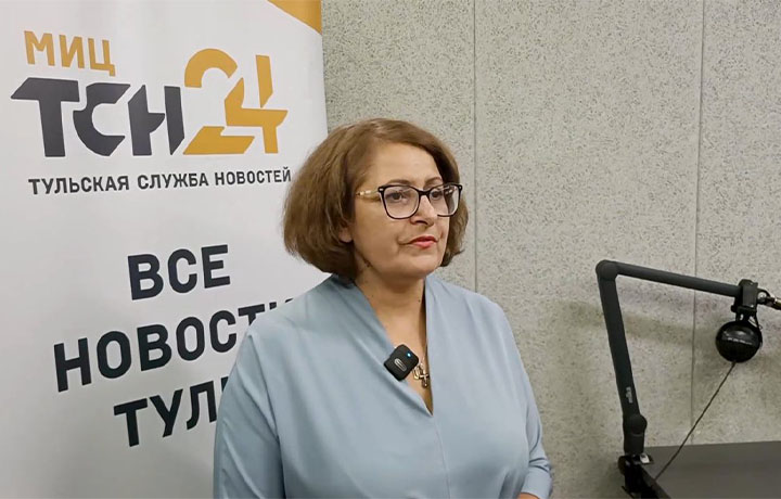 Год семьи: Наталия Зыкова рассказала про меры поддержки тульских супругов