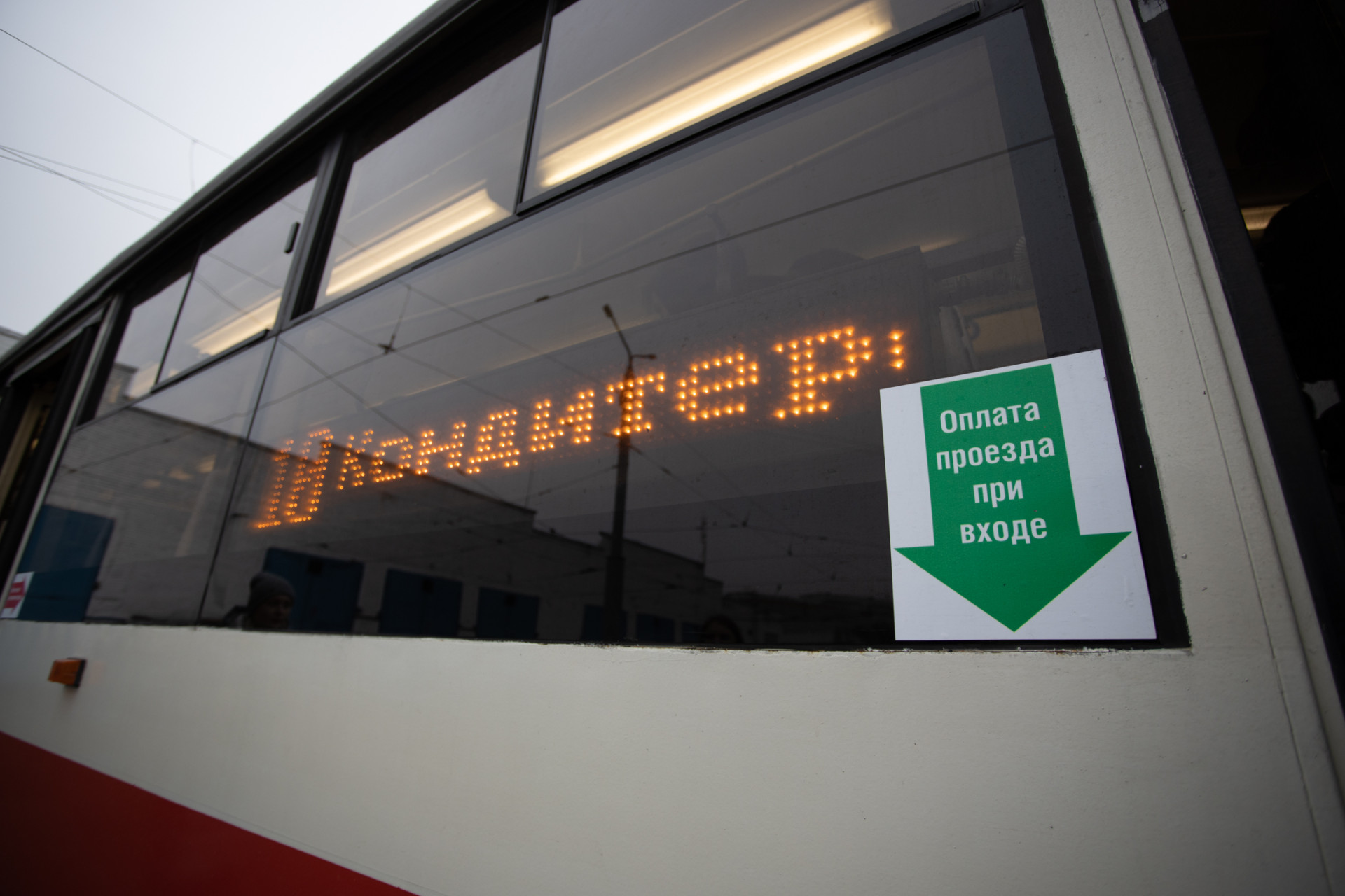 ﻿17 новых трамваев выпустят на маршруты в Туле в июле 2023 года