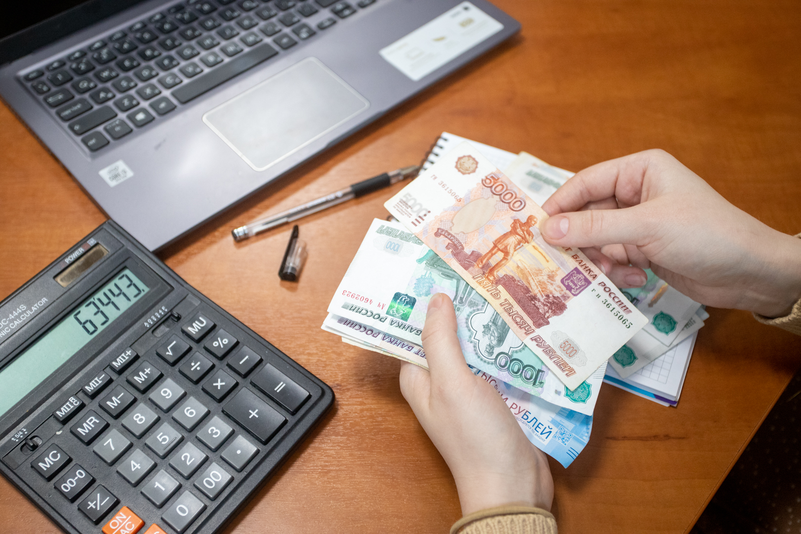 Индексация пенсий, МРОТ и прожиточного минимума – на сколько разбогатеют россияне в 2025 году