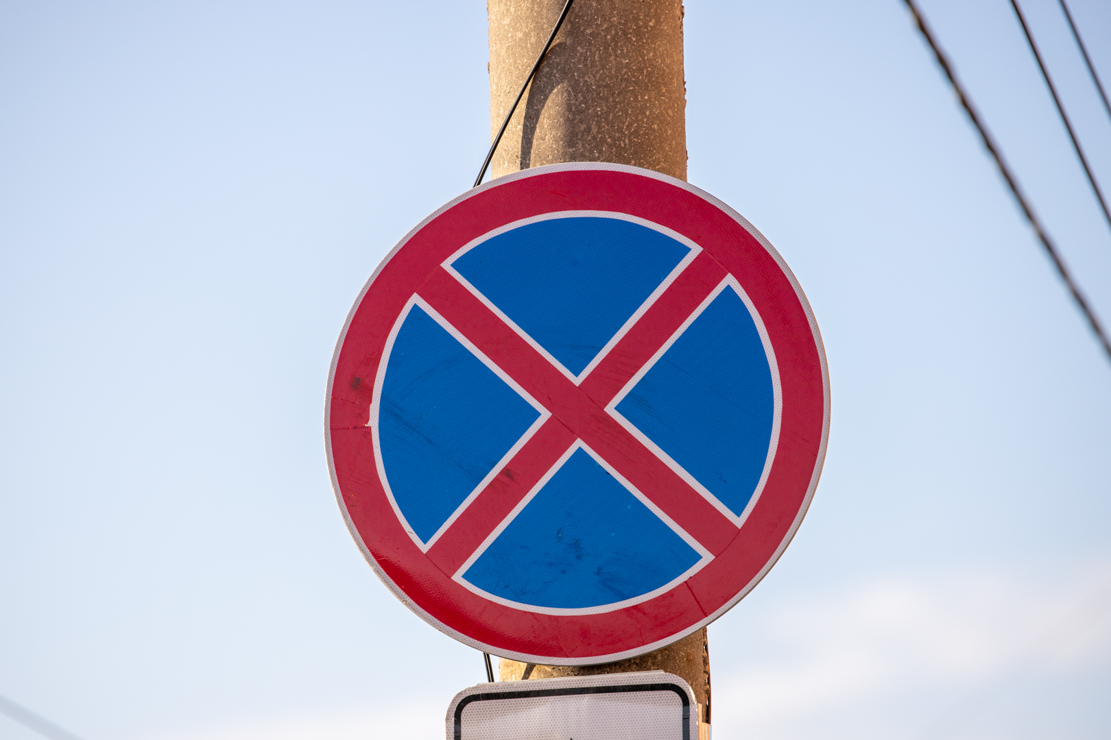 В июне на трех участках улиц в Туле автомобилистам запретят парковаться