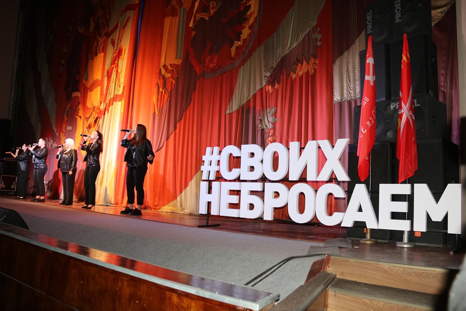 4 ноября состоялся концерт