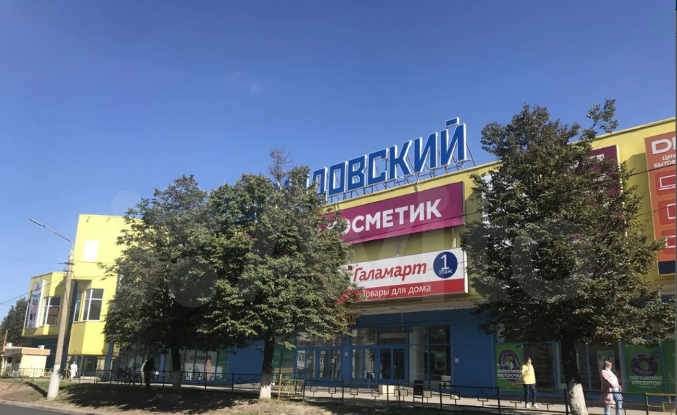 Снимок экрана 2024-09-13 173854.png