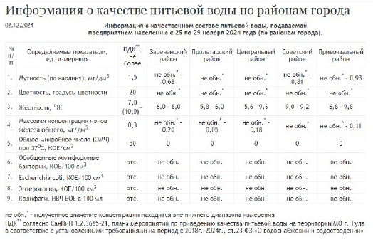 f75ec670-194e-4469-bf22-50b57ea84411 копия.jpg