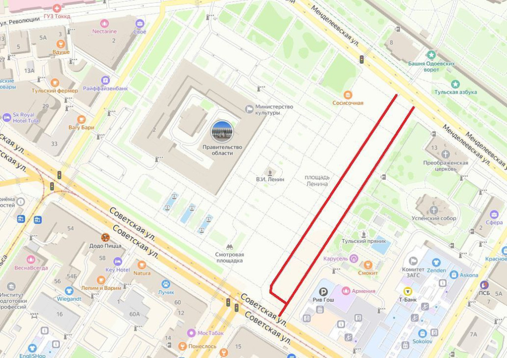 Парковку вдоль площади Ленина в Туле ограничат 8 и 9 августа