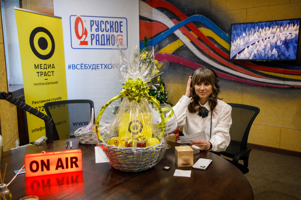 Проект "Ёлки-иголки" на Русском Радио Тула завершился фейерверком подарков