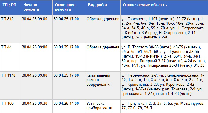 17д.jpg