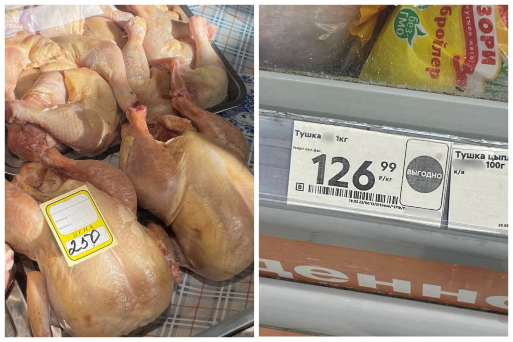 Стоимость магазинных продуктов в Туле приблизилась к цене фермерских товаров   