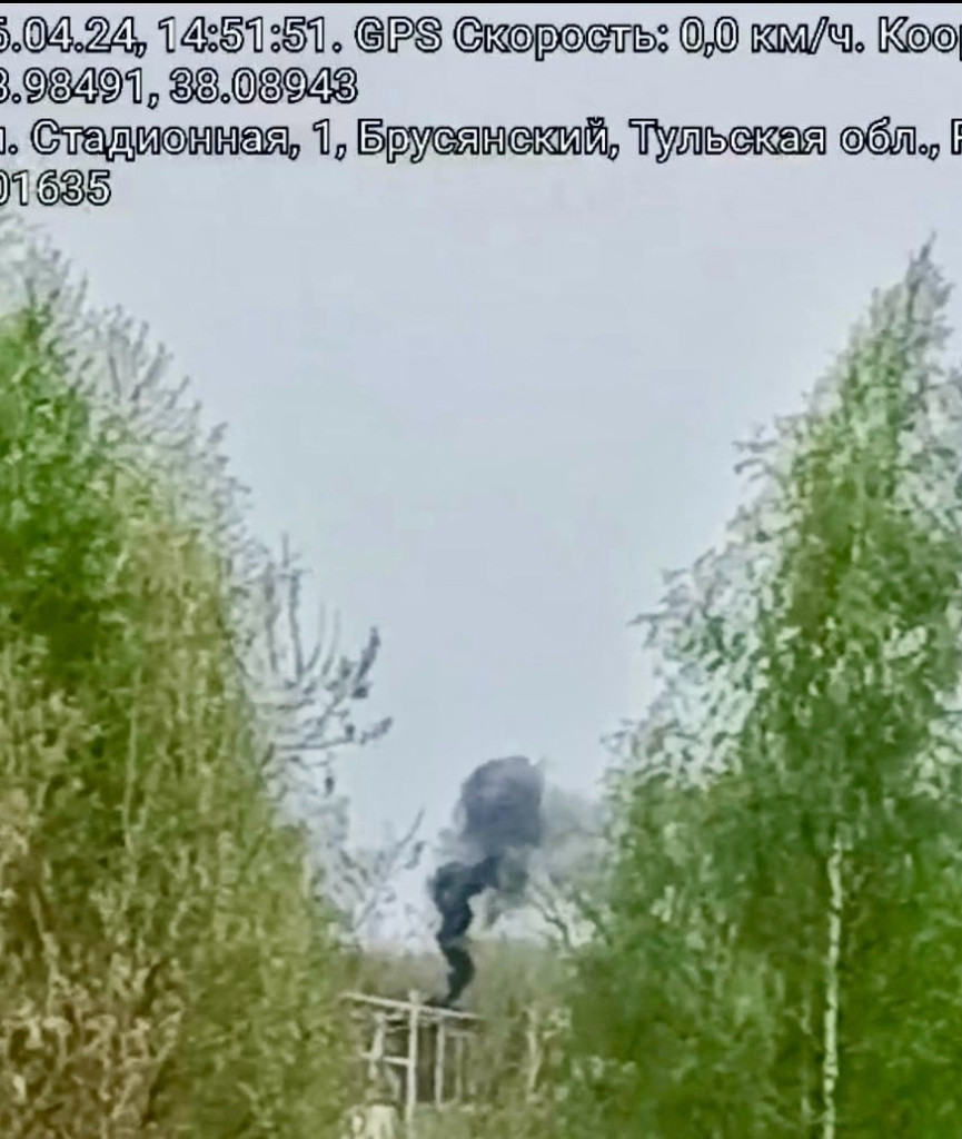 Прокуратура проведет проверку на предприятии по сжиганию отходов в Узловском районе Тульской области