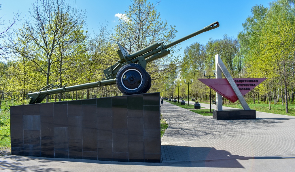 Обелиск городу-герою Туле / Тульская служба новостей 