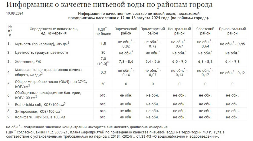 SpxH5rKRJOM копия.jpg