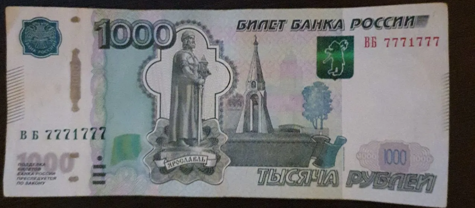 Снимок экрана 2024-10-14 151812.png