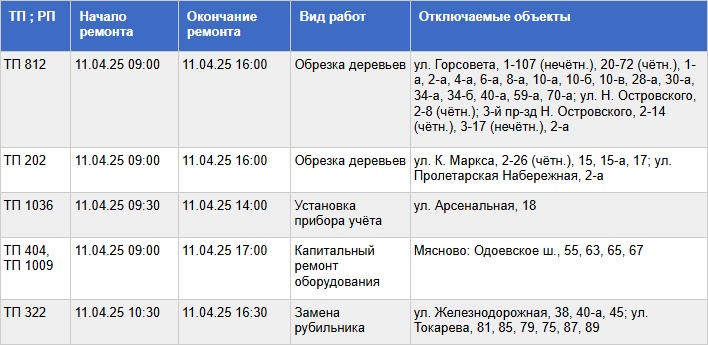 13д.jpg