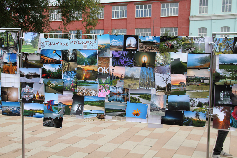 В День города депутаты облдумы подвели итоги конкурса фотографий "Тула Молодая"