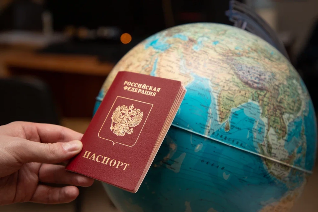паспорт2.jpg