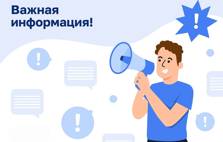 Генерирующая компания «Квадра» получила новое название – АО «РИР Энерго» Генерирующая компания «Квадра» получила новое название – АО «РИР Энерго»