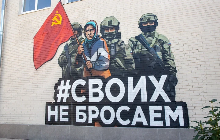 Жители Тульской области отправили новую партию помощи в зону СВО