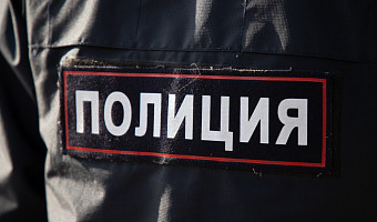 Тульская полиция выявила 16 случаев незаконного оборота наркотиков в рамках общероссийской акции