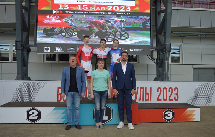 В Туле завершились всероссийские соревнования по велоспорту на треке