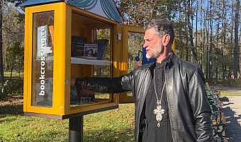 В Туле общественная палата мониторит точки буккроссинга на наличие запрещенной литературы