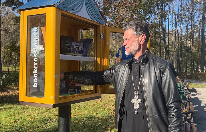 В Туле общественная палата мониторит точки буккроссинга на наличие запрещенной литературы