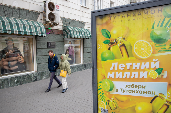 Достали куртки из шкафов: В Тульскую область пришло резкое похолодание