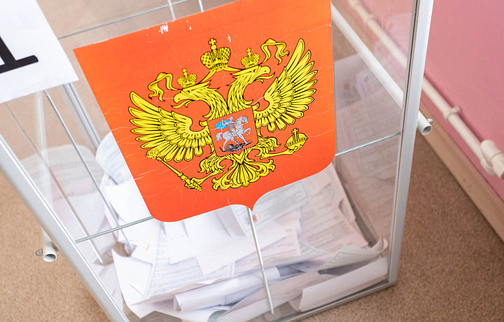 В тульском избиркоме рассказали, какие выборы состоятся в регионе в 2025 году В тульском избиркоме рассказали, какие выборы состоятся в регионе в 2025 году