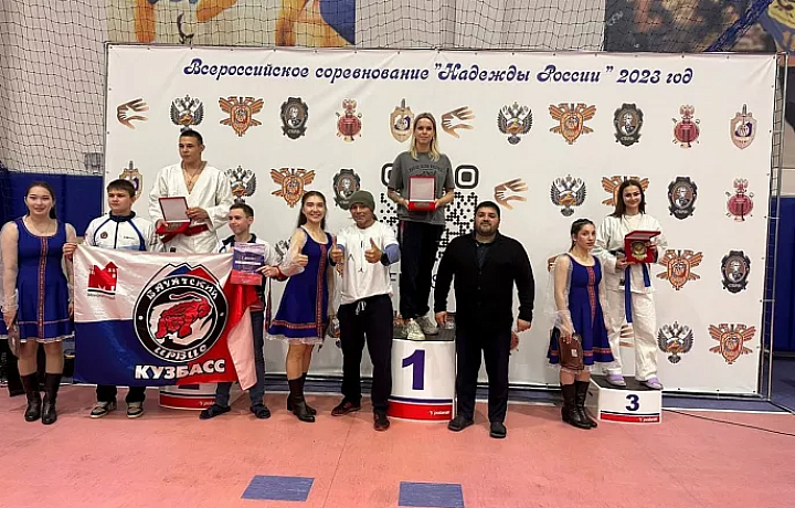 Сборная Тульской области заняла первое место на Всероссийских соревнованиях по рукопашному бою