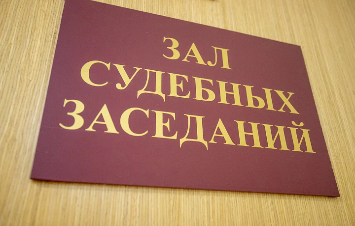 Житель Тульской области отсудил 65 тысяч рублей за непроданную буржуйку