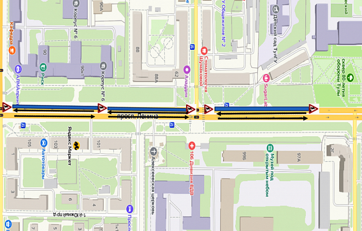 В Туле на проспекте Ленина изменится схема движения mdash ТСН 24
