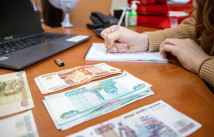 Тулякам рассказали, в каких случаях работник может претендовать на более длинный отпуск Тулякам рассказали, в каких случаях работник может претендовать на более длинный отпуск
