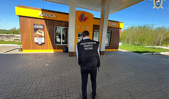 В Плавске предъявили обвинение мужчине, убившего знакомого на АЗС