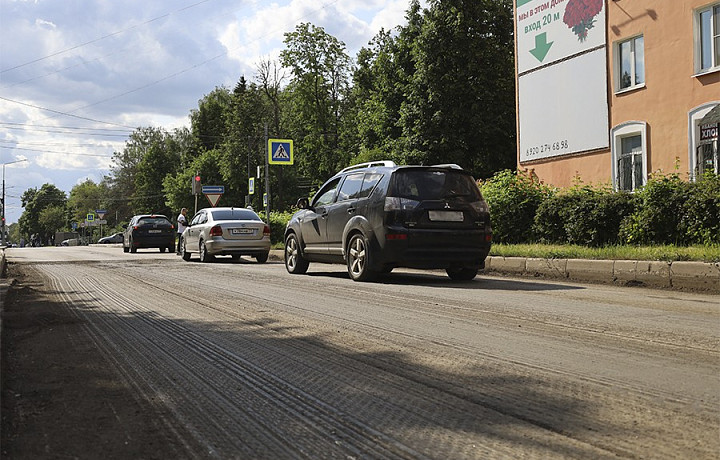 В Новомосковске продолжается ремонт дорог