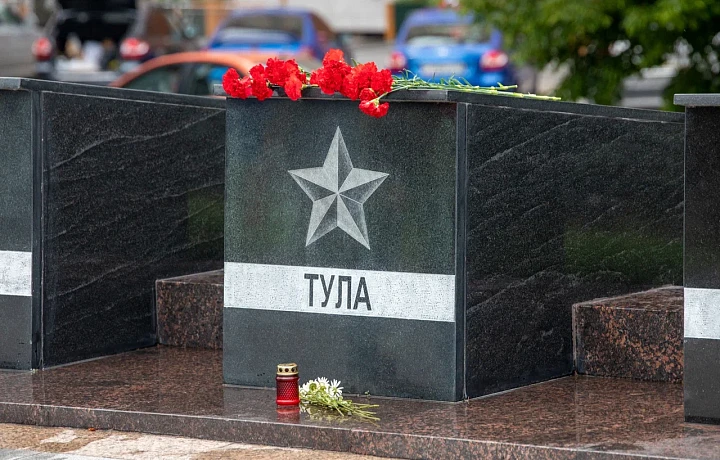 В Туле к 1 мая приведут в порядок воинские мемориалы В Туле к 1 мая приведут в порядок воинские мемориалы