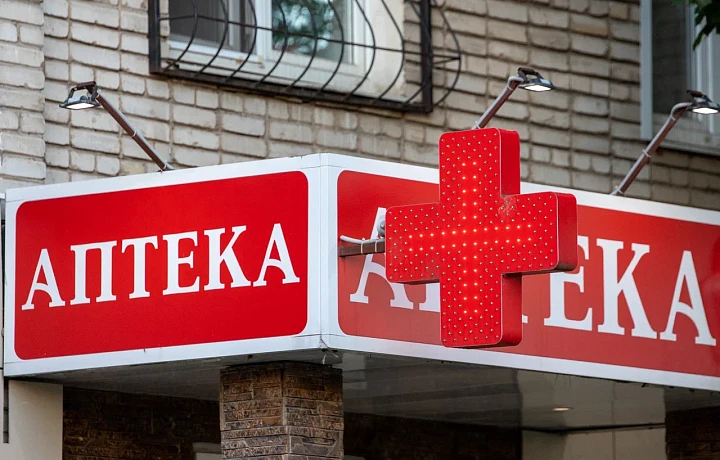 В Роспотребнадзоре рассказали, сколько туляков заболели гриппом и ОРВИ за неделю В Роспотребнадзоре рассказали, сколько туляков заболели гриппом и ОРВИ за неделю
