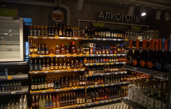 В Тульской области с начала 2023 года может подорожать алкоголь