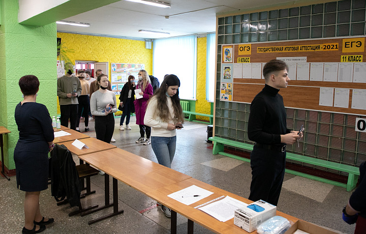 В Госдуме выступили с предложением ввести особый порядок ЕГЭ и ОГЭ в ряде регионов