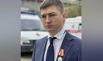 Сергея Мухина назначили на должность заместителя министра здравоохранения Тульской области
