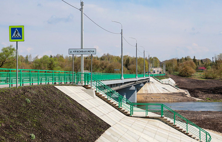Тульская область на пути к безопасным дорогам: за пять лет отремонтировано 33 моста