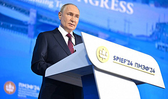 Врио губернатора Тульской области прокомментировал выступление Путина на ПМЭФ-2024
