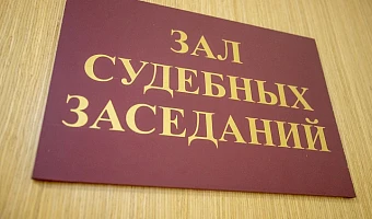 В Суворове Тульской области пенсионерка хотела убить своего сына