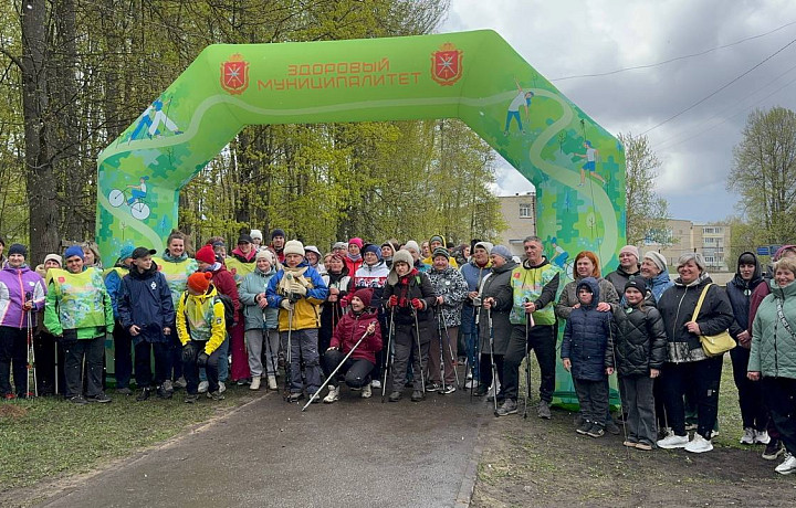 В Плавске по «Маршруту здоровья» прошли 130 жителей В Плавске по «Маршруту здоровья» прошли 130 жителей
