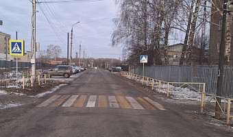 В Узловой водитель на иномарке сбил подростка