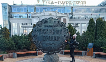 Как Тульская служба новостей объединяет города: итоги 2024 года от райтера ТСН24 Ольги Трофимовой